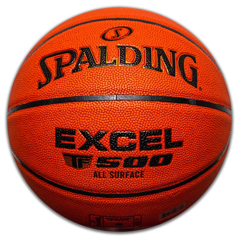 PIŁKA DO KOSZYKÓWKI EXCEL TF-500 SPALDING