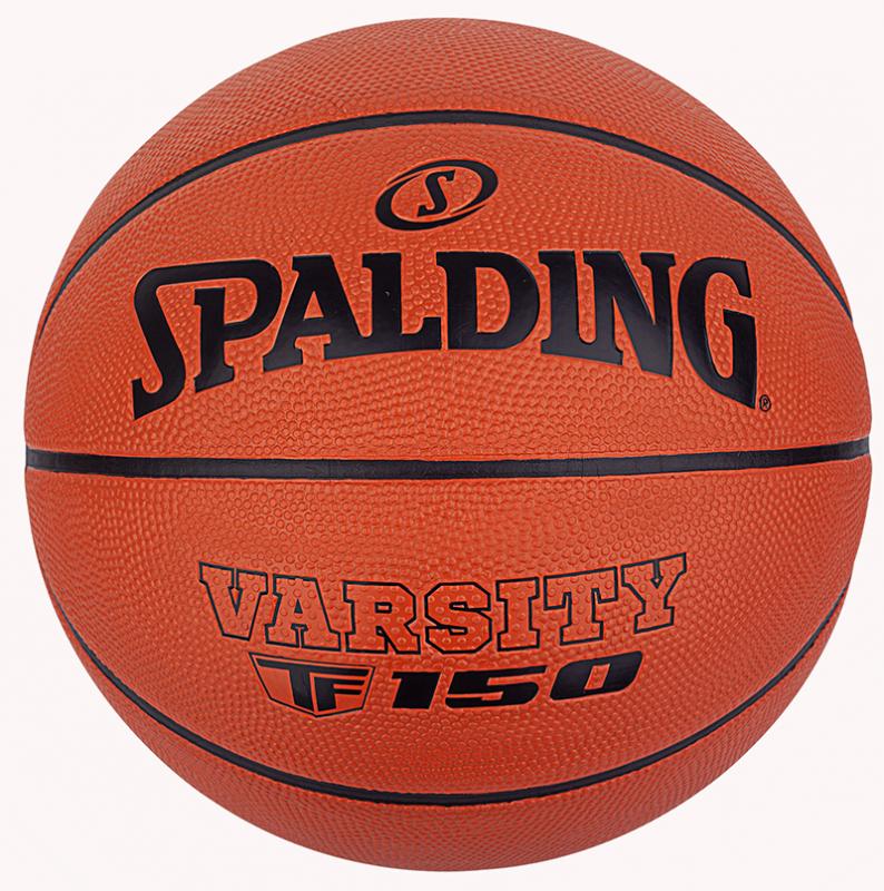 PIŁKA DO KOSZYKÓWKI VARSITY TF-150 LOGO FIBA SPALDING