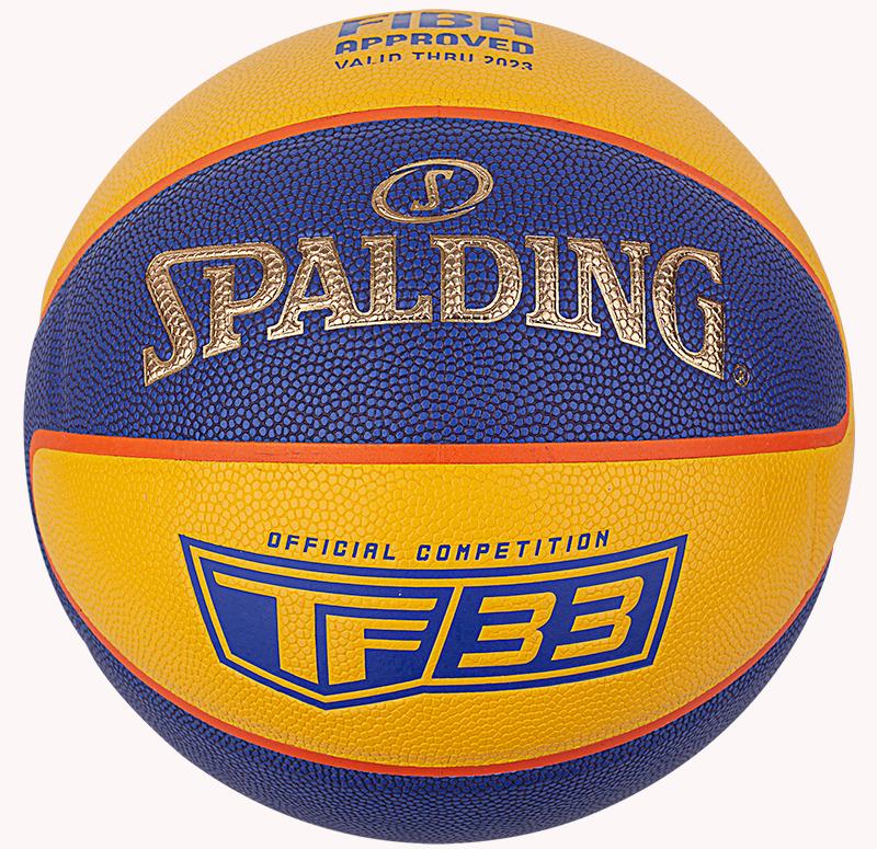 PIŁKA DO KOSZYKÓWKI TF-33 OFFICIAL SPALDING