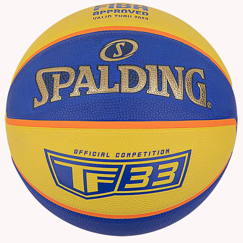 PIŁKA DO KOSZYKÓWKI TF-33 OFFICIAL SPALDING