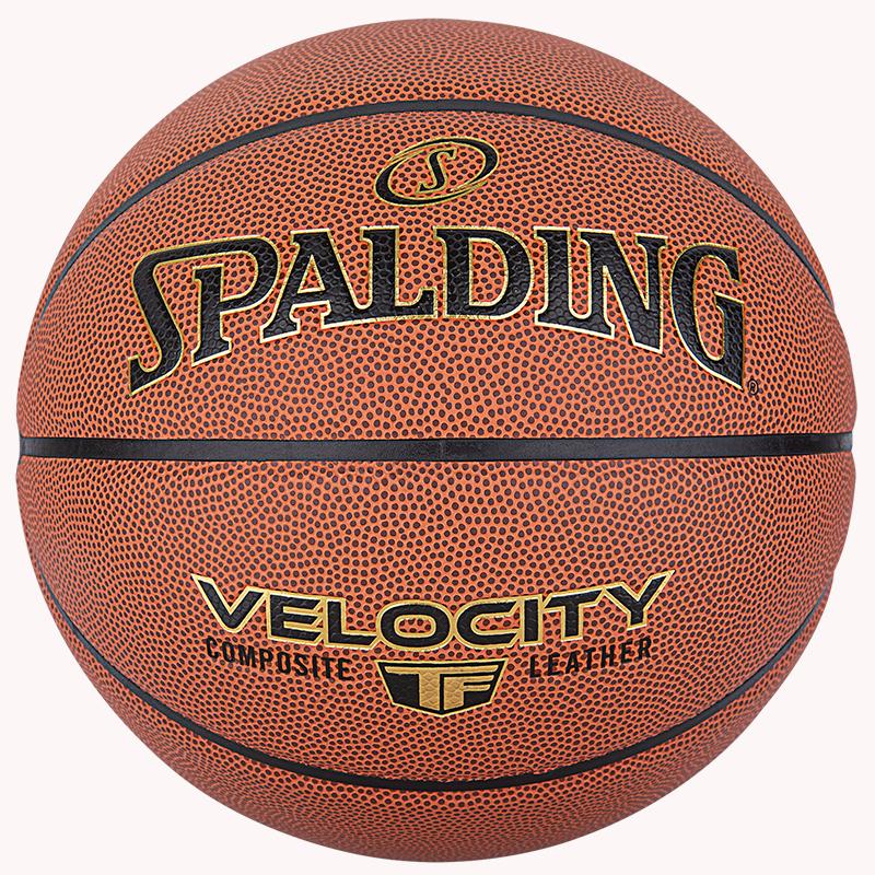 PIŁKA DO KOSZYKÓWKI VELOCITY SPALDING