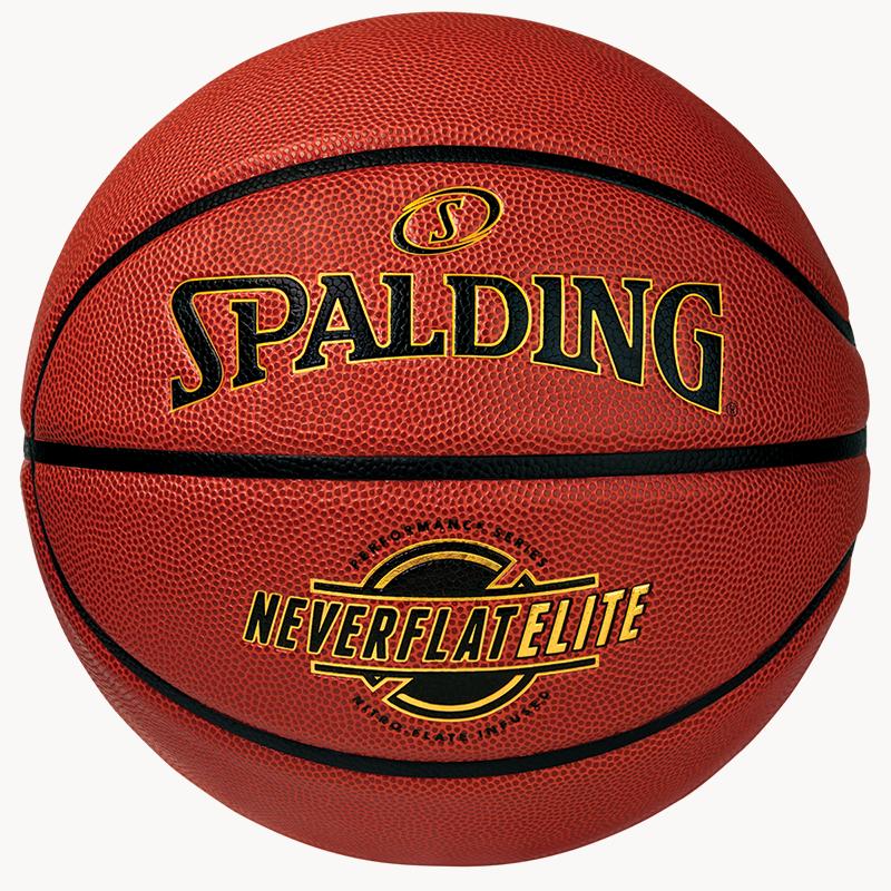 PIŁKA DO KOSZYKÓWKI NEVERFLAT ELITE SPALDING