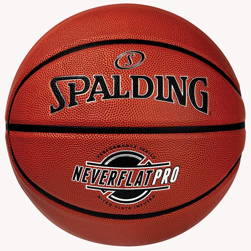 PIŁKA DO KOSZYKÓWKI NEVERFLAT PRO SPALDING