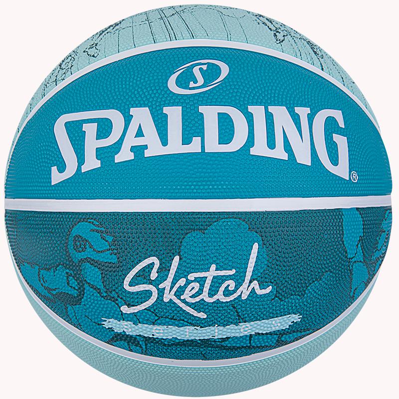 PIŁKA DO KOSZYKÓWKI SKETCH CRACK SPALDING