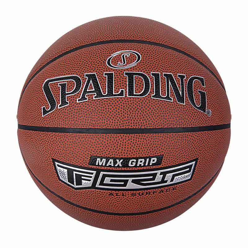 PIŁKA DO KOSZYKÓWKI MAX GRIP SPALDING