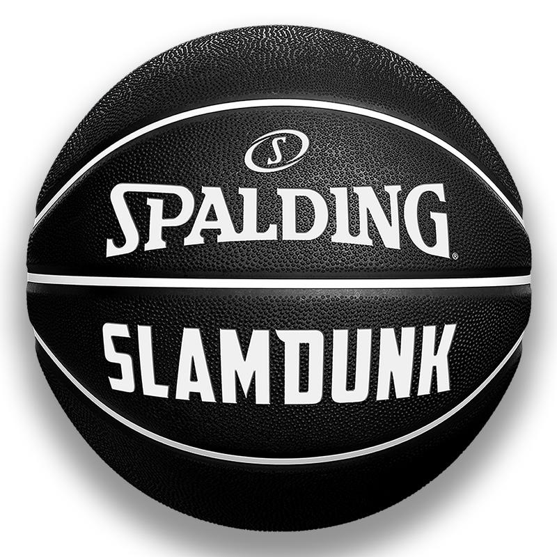 PIŁKA DO KOSZYKÓWKI SLAM DUNK SPALDING