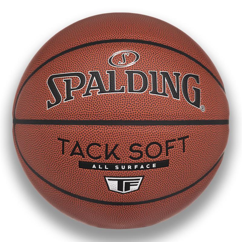 PIŁKA DO KOSZYKÓWKI TACK SOFT SPALDING