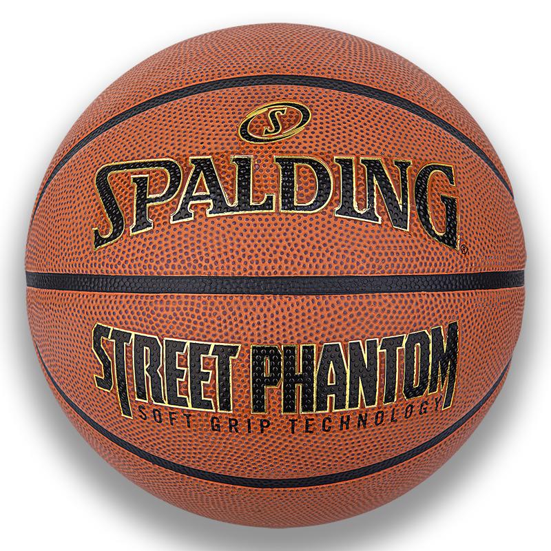 PIŁKA DO KOSZYKÓWKI PHANTOM SPALDING