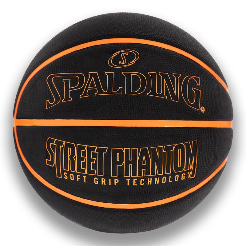 PIŁKA DO KOSZYKÓWKI PHANTOM SPALDING