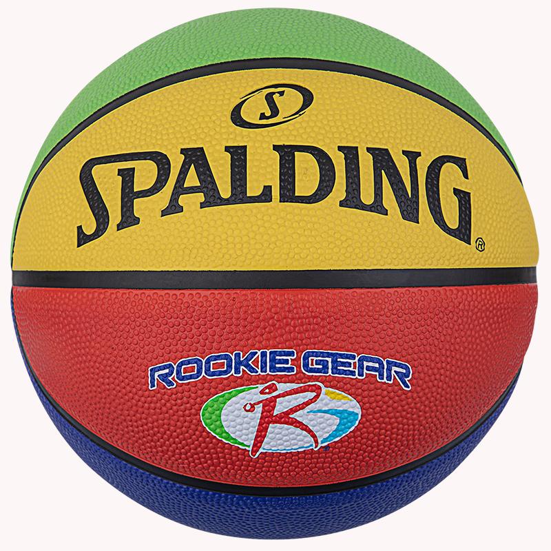 PIŁKA DO KOSZYKÓWKI ROOKIE GEAR SPALDING