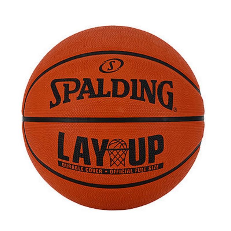 PIŁKA DO KOSZYKÓWKI LAYUP SPALDING