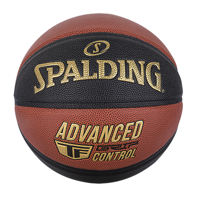 piłka do koszykówki Advanced Grip Control Spalding