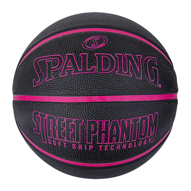 PIŁKA DO KOSZYKÓWKI PHANTOM SPALDING (1)