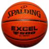 mini: PIŁKA DO KOSZYKÓWKI EXCEL TF-500 SPALDING (1)
