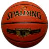 mini: PIŁKA DO KOSZYKÓWKI GOLD TF SPALDING (1)