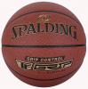 mini: PIŁKA DO KOSZYKÓWKI GRIP CONTROL SPALDING (1)
