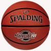 mini: PIŁKA DO KOSZYKÓWKI NEVERFLAT PRO SPALDING (1)
