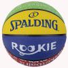 PIŁKA DO KOSZYKÓWKI ROOKIE SPALDING