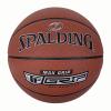 mini: PIŁKA DO KOSZYKÓWKI MAX GRIP SPALDING (1)