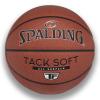 mini: PIŁKA DO KOSZYKÓWKI TACK SOFT SPALDING (1)