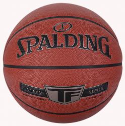 PIŁKA DO KOSZYKÓWKI PLATINUM TF SPALDING