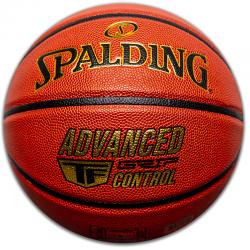 PIŁKA DO KOSZYKÓWKI ADVANCED GRIP CONTROL SPALDING