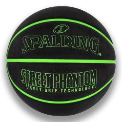 PIŁKA DO KOSZYKÓWKI PHANTOM SPALDING